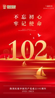 |102տ֣